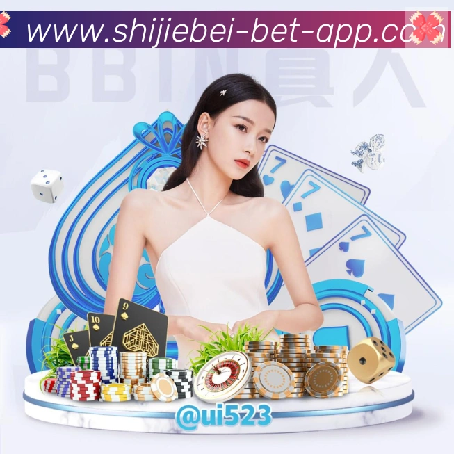 App 展示图