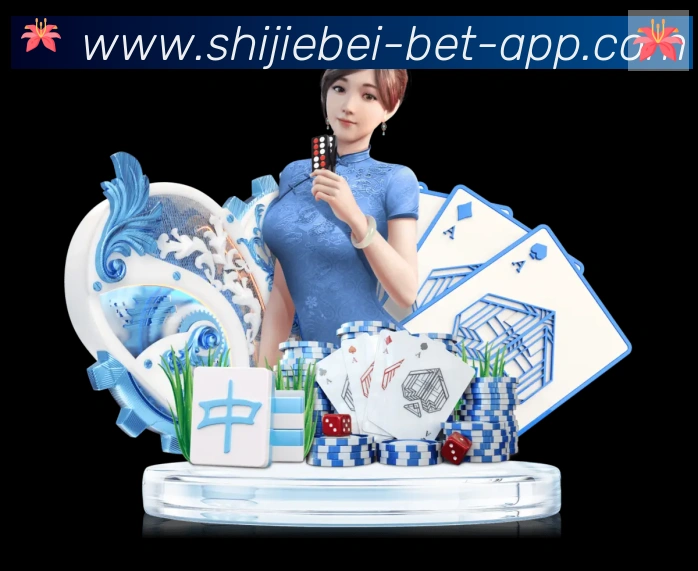 平台使命图
